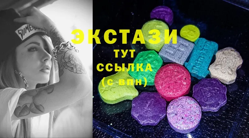 Ecstasy Punisher  хочу наркоту  мориарти как зайти  Калач 